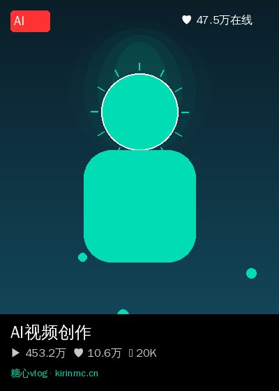 草榴视频直播 9