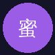 草榴用户头像