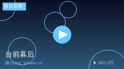 草榴 - 电影级打光技巧视频演示